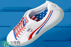 puma clyde獨(dú)立日配色多少錢(qián)？彪馬運(yùn)動(dòng)鞋獨(dú)立日配色專(zhuān)柜價(jià)格