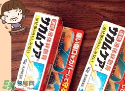 液體創(chuàng)可貼成分 液體創(chuàng)可貼對身體有害嗎？