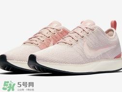 nike dualtone racer多少錢？耐克新款跑鞋專柜價格