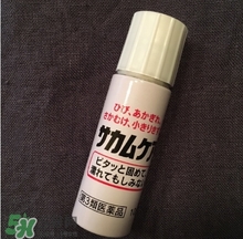 液體創(chuàng)可貼涂抹疼是什么回事？液體創(chuàng)可貼痛怎么辦？