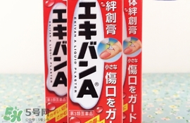 小林液體創(chuàng)可貼怎么撕下來？小林液體創(chuàng)可貼怎么卸？