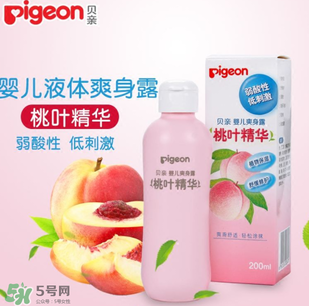 液態(tài)痱子粉是什么？液態(tài)爽身粉是什么？