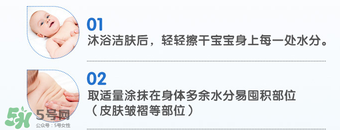 液體爽身粉怎么用？液體爽身粉與普通爽身粉用法一樣嗎？