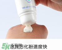 液體爽身粉怎么用？液體爽身粉與普通爽身粉用法一樣嗎？