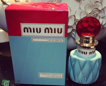miumiu香水多少錢？miumiu香水專柜價格