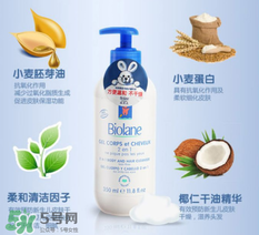 Biolane法貝兒真是法國(guó)的嗎？Biolane法貝兒是假洋牌嗎？