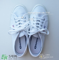 superga小白鞋什么價(jià)位？superga小白鞋專柜價(jià)格