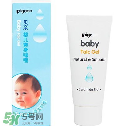 液體爽身粉的缺點 液體爽身粉好用嗎？