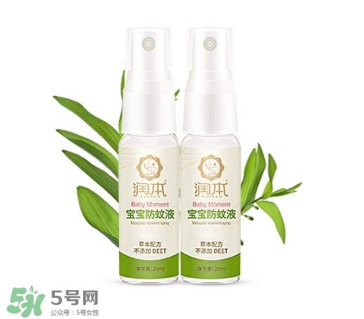 驅(qū)蚊噴霧可以帶上飛機嗎？驅(qū)蚊噴霧可以托運嗎？