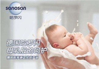 哈羅閃和貝親哪個好？哈羅閃和貝親比較