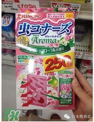 驅(qū)蚊噴霧哪個牌子好？驅(qū)蚊噴霧品牌推薦