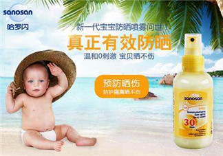 哈羅閃防曬噴霧怎么樣？哈羅閃防曬噴霧好用嗎？