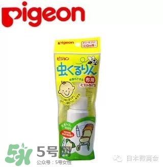 驅(qū)蚊噴霧哪個牌子好？驅(qū)蚊噴霧品牌推薦