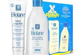 Biolane法貝兒液體爽身粉怎么樣？Biolane液體爽身粉好用嗎？