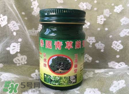 青草膏孕婦可以用嗎？泰國(guó)青草膏孕婦能用嗎