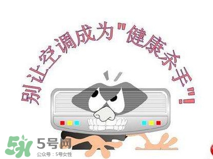 吹空調為什么會口渴？吹空調為什么會咳嗽