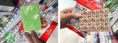 珮氏小番茄驅(qū)蚊貼怎么用？珮氏小番茄驅(qū)蚊貼香薰貼怎么樣？