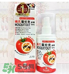 珮氏驅(qū)蚊爽效果怎么樣？珮氏驅(qū)蚊爽好用嗎？