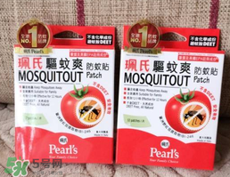 珮氏驅(qū)蚊爽走珠怎么樣？珮氏驅(qū)蚊爽走珠好用嗎？