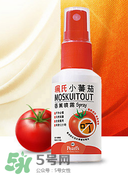 珮氏小番茄香薰噴霧怎么樣？珮氏小番茄噴霧效果如何？