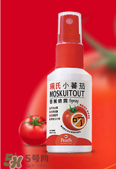 珮氏小番茄香薰噴霧怎么樣？珮氏小番茄噴霧效果如何？