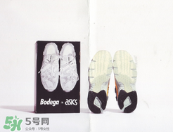 bodega與asics聯(lián)名復古跑鞋underground多少錢？