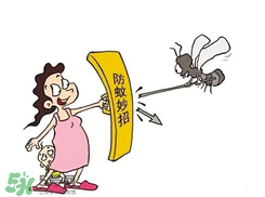 什么血型最招蚊子？什么血型不招蚊子？