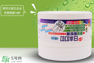 日本叮叮驅(qū)蚊劑產(chǎn)地是哪里？日本叮叮驅(qū)蚊劑受到核輻射了嗎？