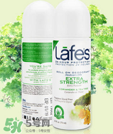 Lafe's止汗?jié)L珠怎么樣？Lafe's止汗露好用嗎？