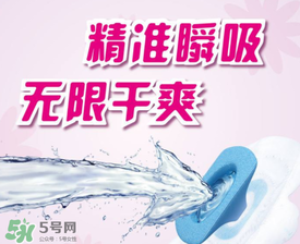 高潔絲是哪個(gè)國(guó)家的？高潔絲衛(wèi)生巾怎么樣？