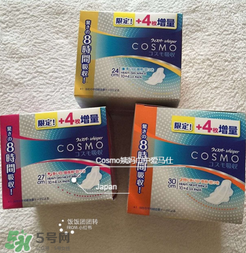 液體衛(wèi)生巾好用嗎？液體衛(wèi)生巾好不好？