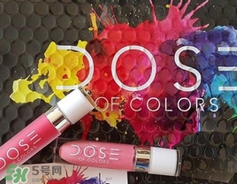 dose of colors是什么牌子_哪個(gè)國(guó)家_什么檔次_哪里買(mǎi)