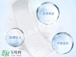 液體衛(wèi)生巾原理是什么？液體衛(wèi)生巾什么原理？