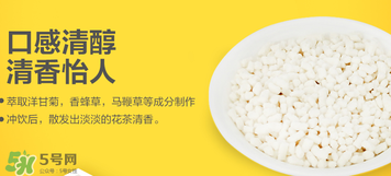 美林菊花晶不能用冷水沖嗎？美林菊花晶為啥不能用冷水沖？