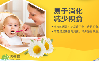 美林菊花晶不能用冷水沖嗎？美林菊花晶為啥不能用冷水沖？