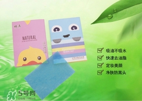 吸油紙一天用幾次？吸油紙用多了會怎么？