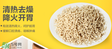 美林菊花晶多少錢？美林菊花晶價格多少？