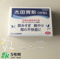 太田胃散有什么副作用？太田胃散有哪些副作用？