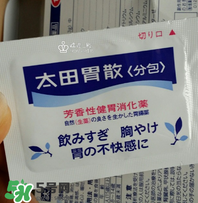 太田胃散有什么副作用？太田胃散有哪些副作用？