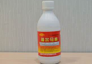 福爾馬林是什么？福爾馬林是甲醛嗎