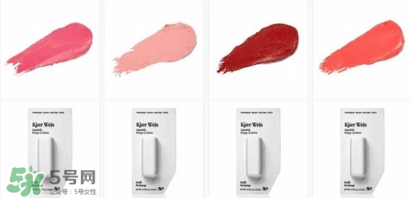 Kjaer Weis口紅怎么樣？Kjaer Weis口紅色號(hào)試色