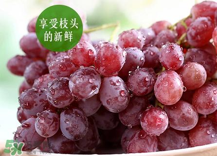 提子為什么會(huì)澀？提子澀怎么辦是沒熟嗎？
