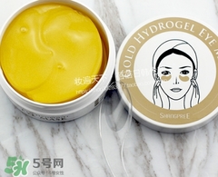 香蒲麗黃金眼膜怎么樣？香蒲麗黃金眼膜用法
