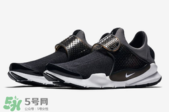 nike 2017sock dart多少錢？耐克2017新款襪子鞋專柜價(jià)格