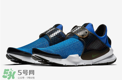 nike 2017sock dart多少錢？耐克2017新款襪子鞋專柜價(jià)格