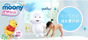 拉拉褲怎么穿？拉拉褲使用方法