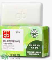 嬰兒洗衣皂有熒光劑嗎？嬰兒洗衣皂含不含熒光劑？