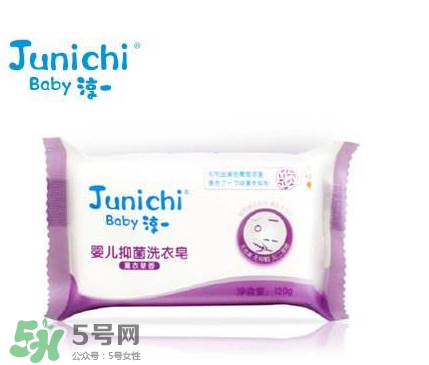 嬰兒洗衣皂有熒光劑嗎？嬰兒洗衣皂含不含熒光劑？