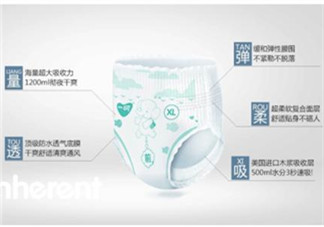 拉拉褲什么時候穿？拉拉褲什么時候用？
