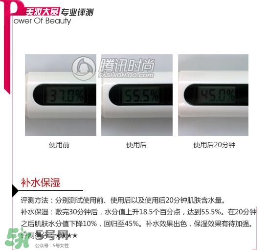 香蒲麗木炭面膜怎么樣？香蒲麗黃金木炭凝膠面膜怎么用